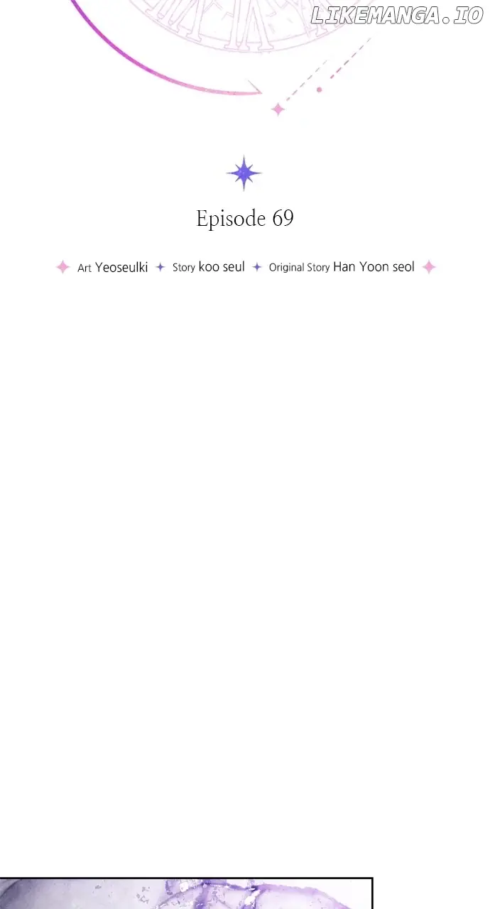 My Husband Changes Every Night Chapter 69 Page 45