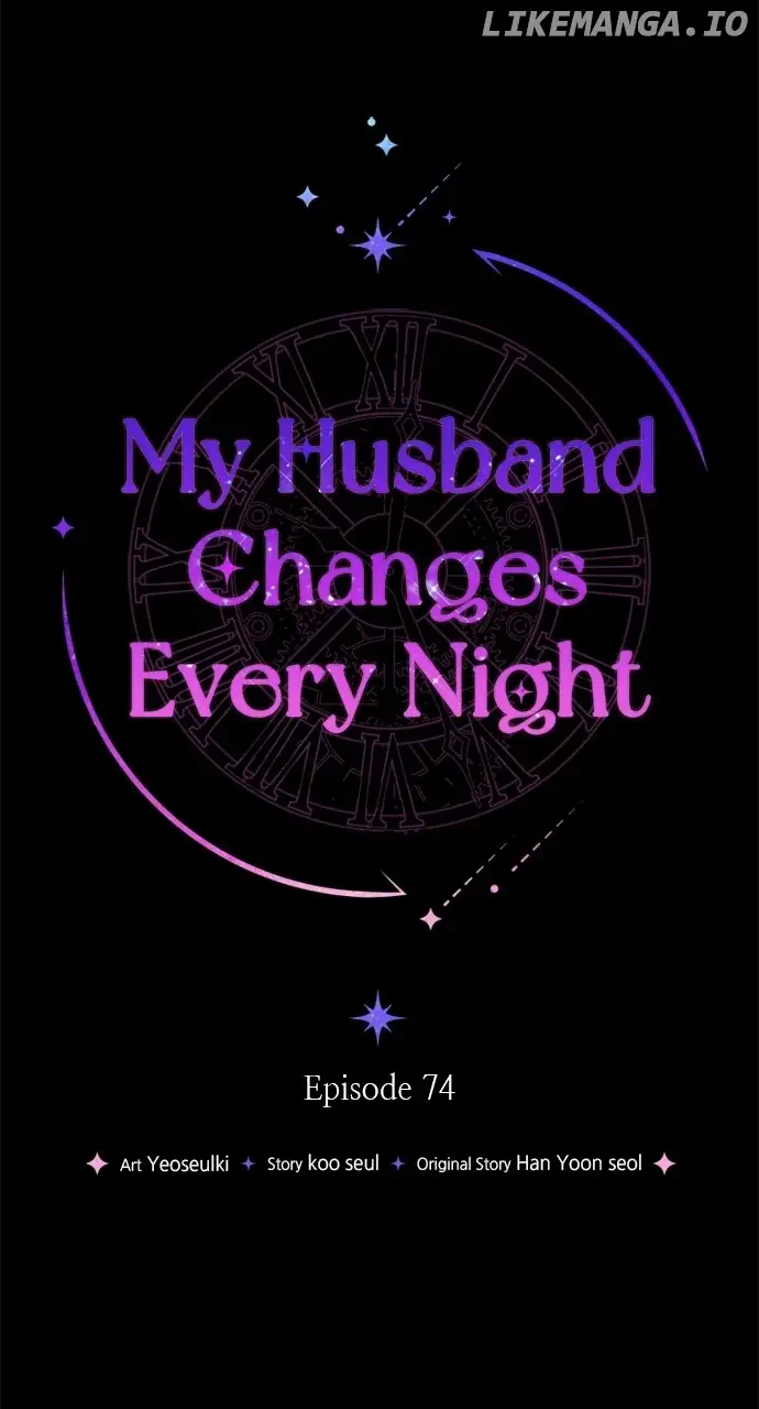 My Husband Changes Every Night Chapter 74 Page 13