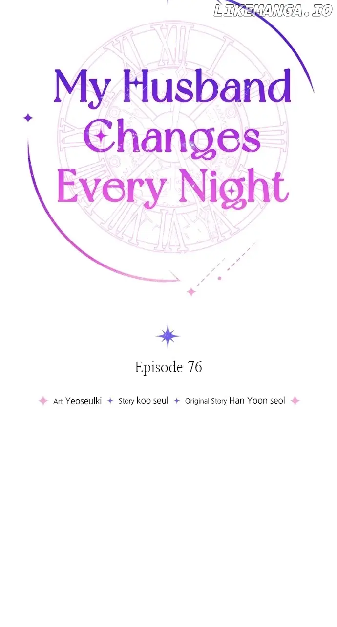 My Husband Changes Every Night Chapter 76 Page 24