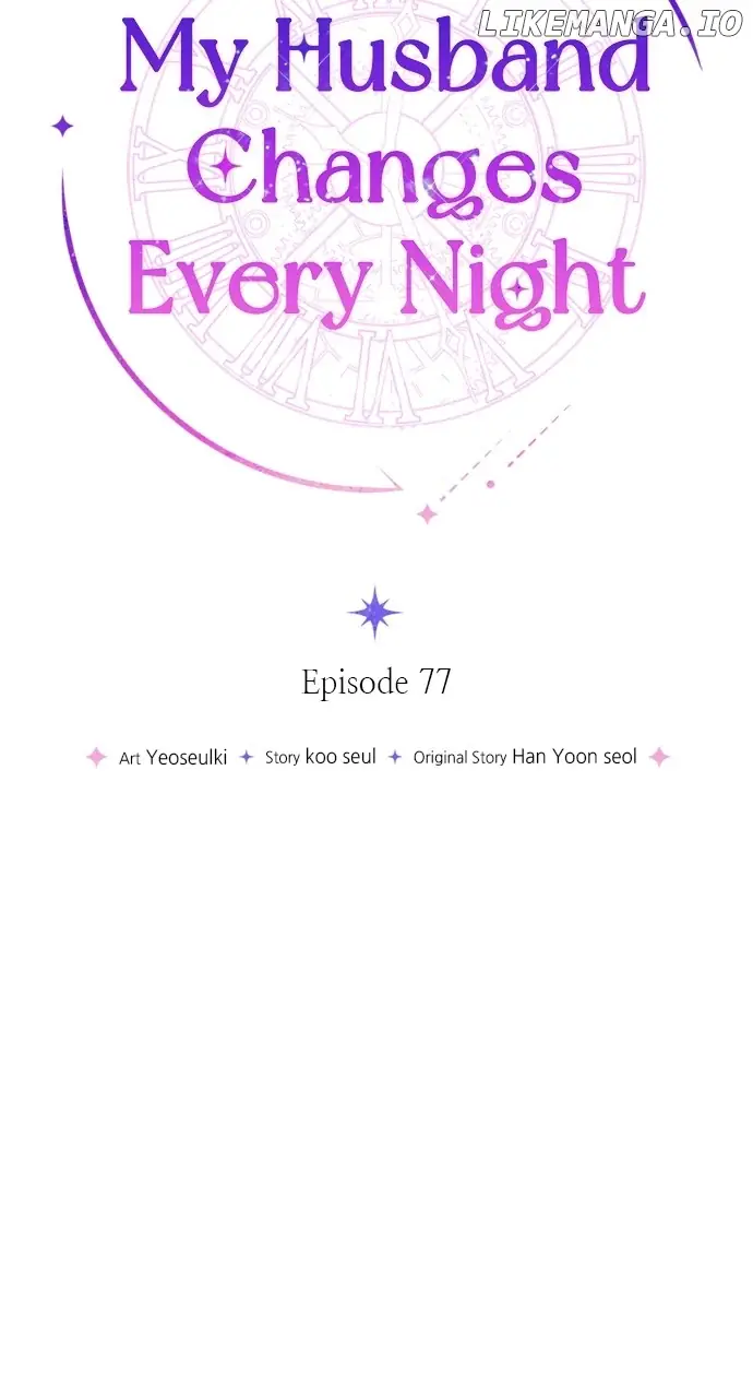 My Husband Changes Every Night Chapter 77 Page 18