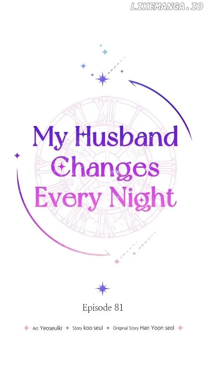 My Husband Changes Every Night Chapter 81 Page 45
