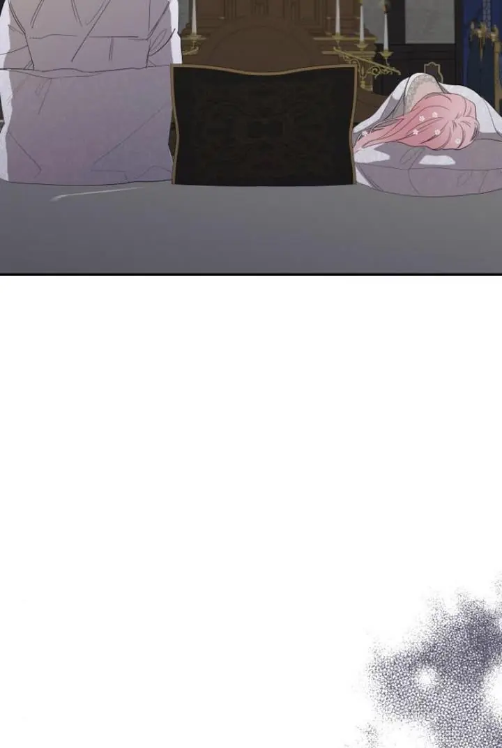 My In-Laws Are Obsessed with Me Chapter 7 Page 82