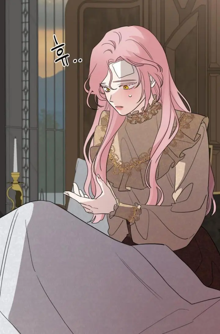 My In-Laws Are Obsessed with Me Chapter 10 Page 17