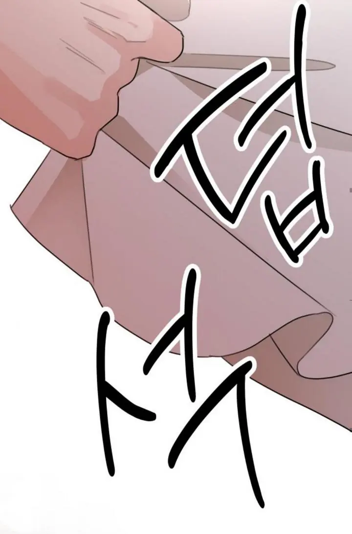 My In-Laws Are Obsessed with Me Chapter 10 Page 38