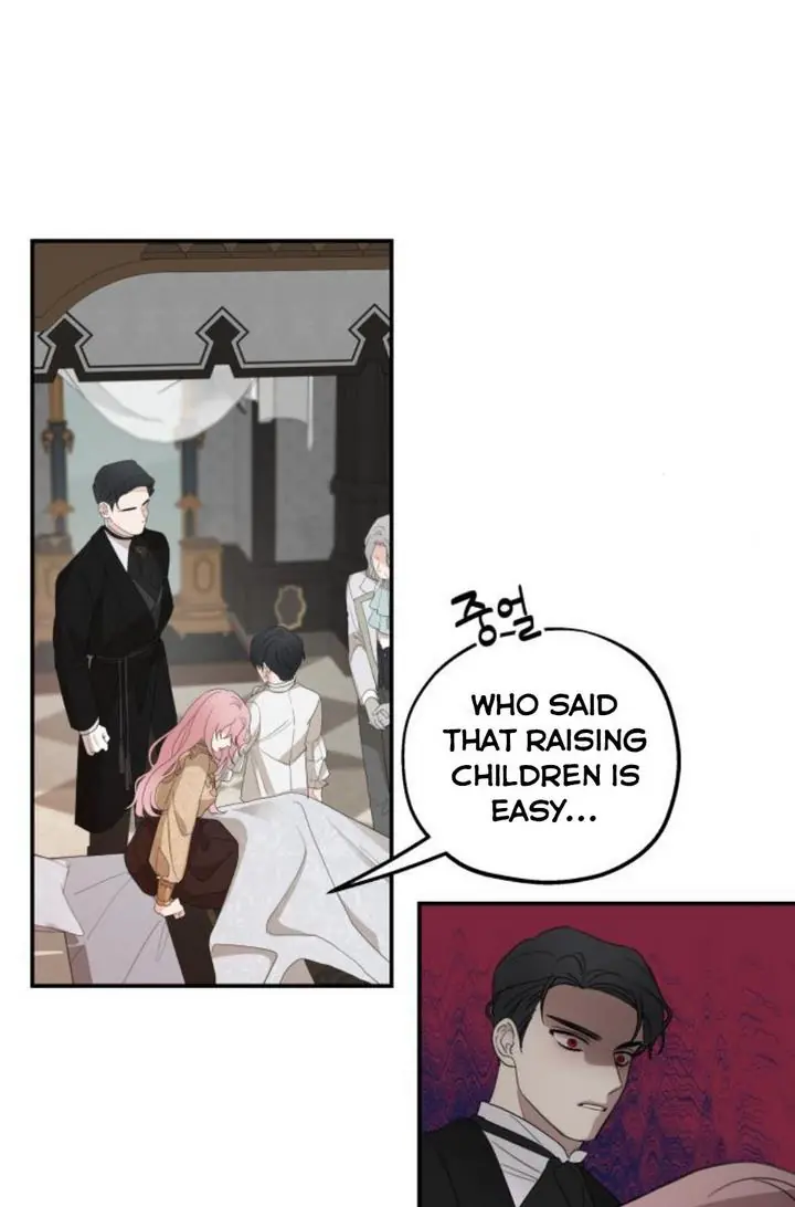 My In-Laws Are Obsessed with Me Chapter 10 Page 74