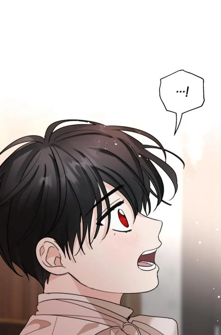 My In-Laws Are Obsessed with Me Chapter 10 Page 78