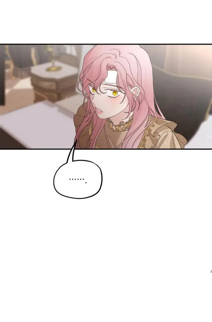 My In-Laws Are Obsessed with Me Chapter 10 Page 86