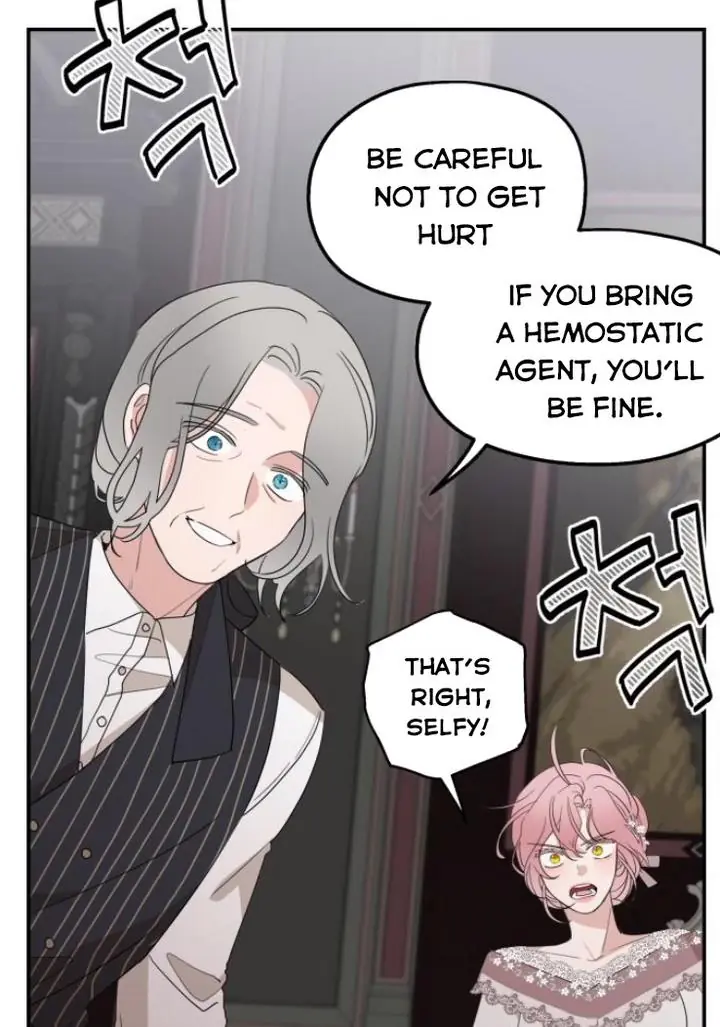 My In-Laws Are Obsessed with Me Chapter 14 Page 43
