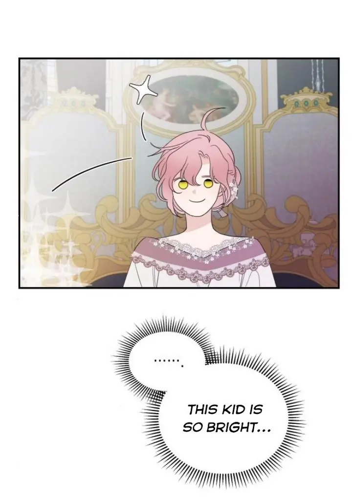 My In-Laws Are Obsessed with Me Chapter 14 Page 72