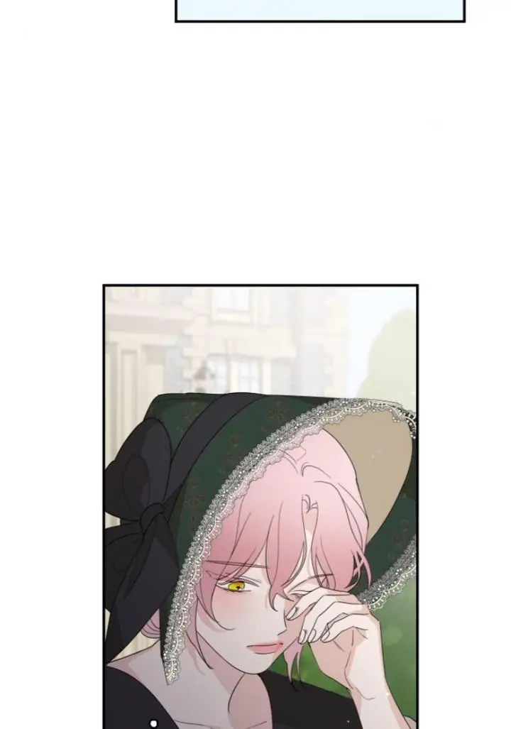 My In-Laws Are Obsessed with Me Chapter 14 Page 81