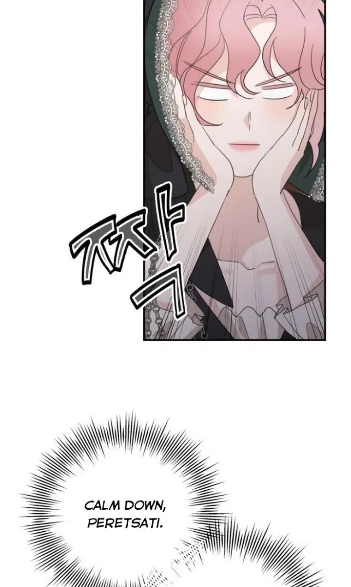 My In-Laws Are Obsessed with Me Chapter 15 Page 67