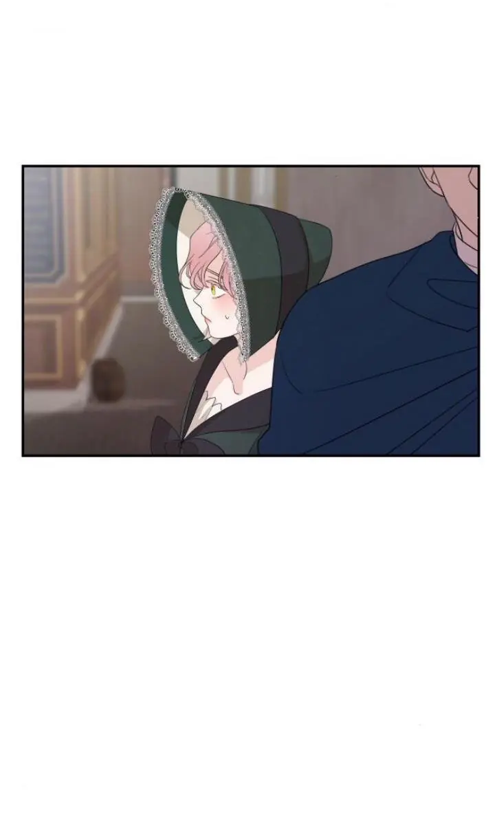 My In-Laws Are Obsessed with Me Chapter 15 Page 91
