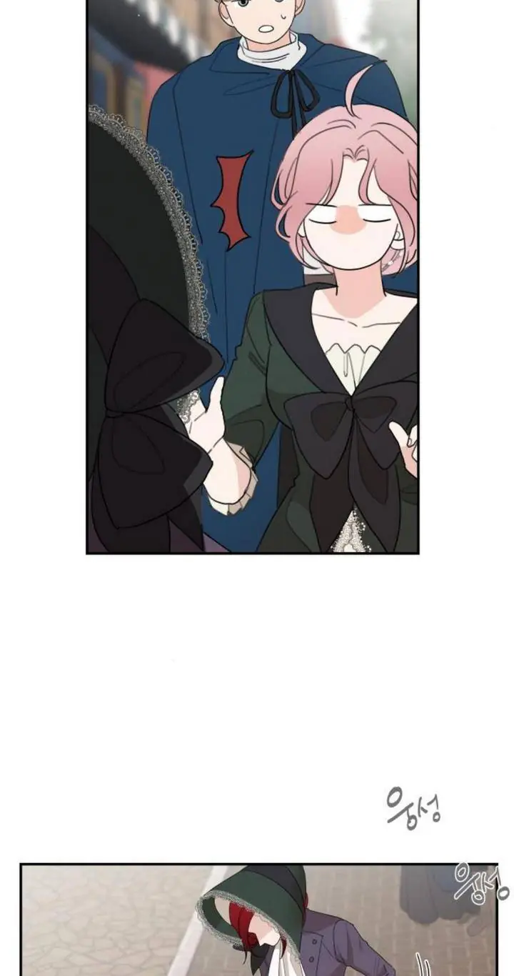 My In-Laws Are Obsessed with Me Chapter 16 Page 32