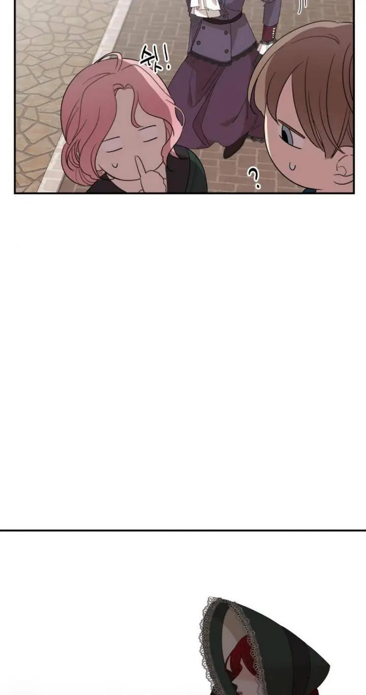My In-Laws Are Obsessed with Me Chapter 16 Page 33