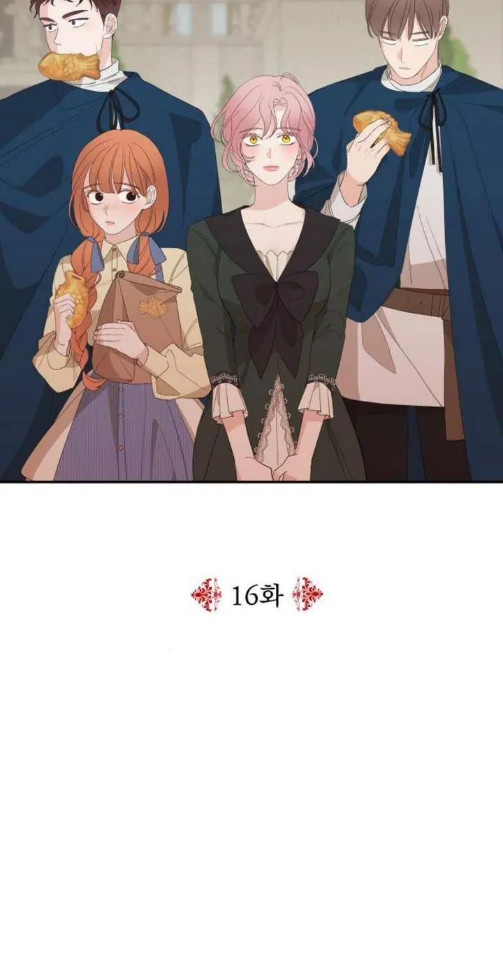 My In-Laws Are Obsessed with Me Chapter 16 Page 40