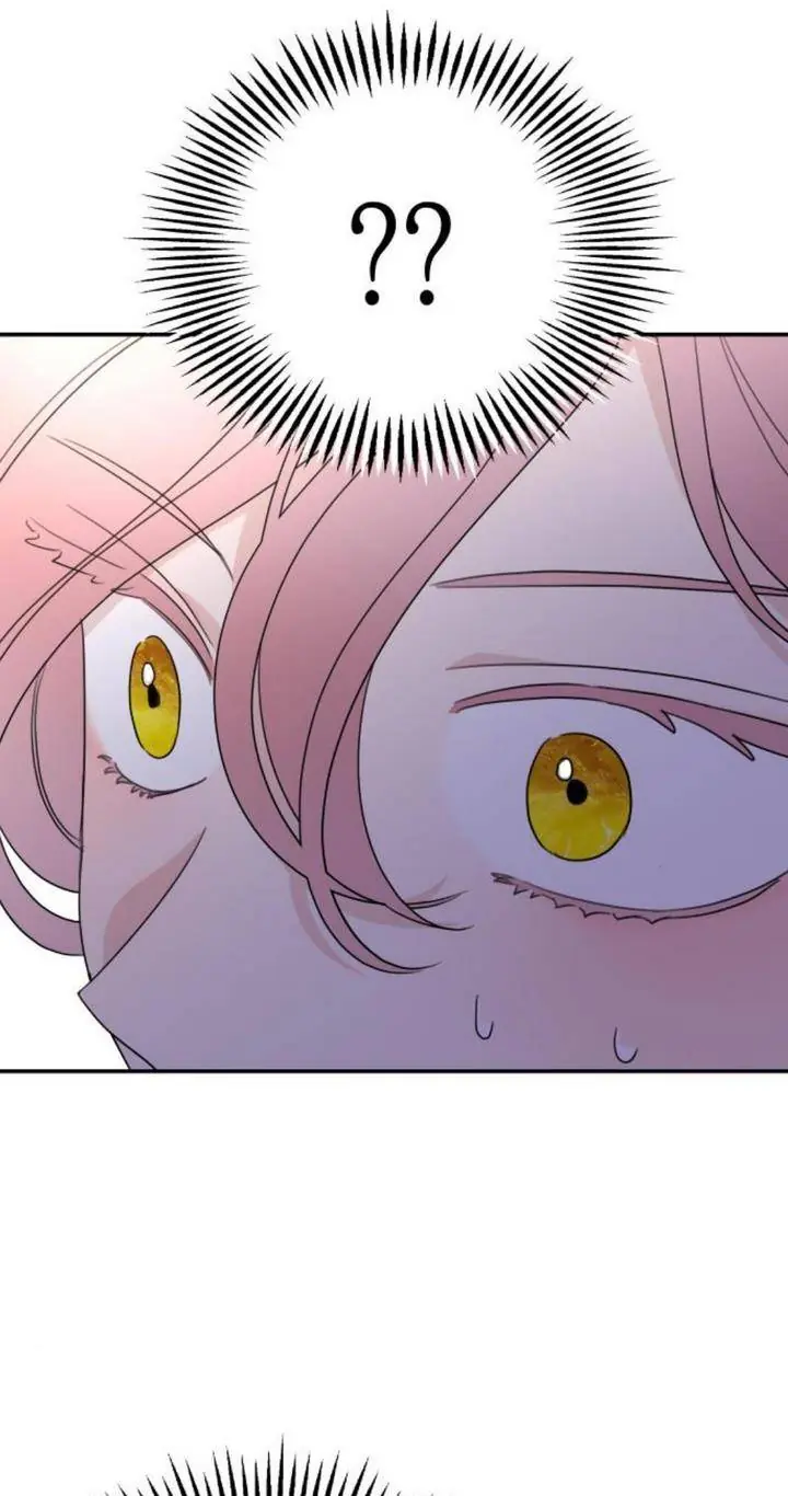 My In-Laws Are Obsessed with Me Chapter 16 Page 75
