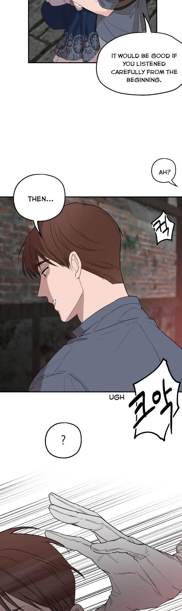 My In-Laws Are Obsessed with Me Chapter 24 Page 4