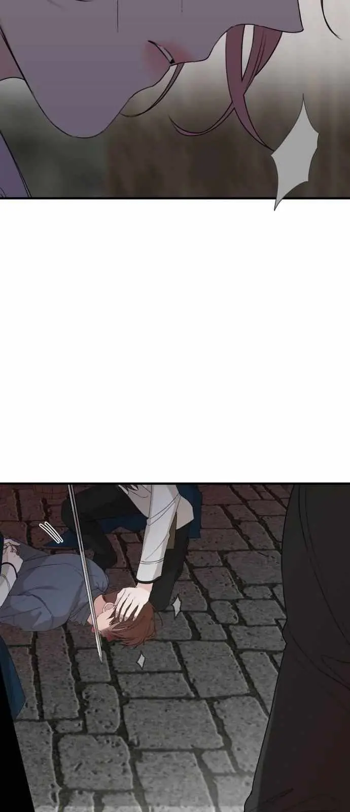 My In-Laws Are Obsessed with Me Chapter 26 Page 16