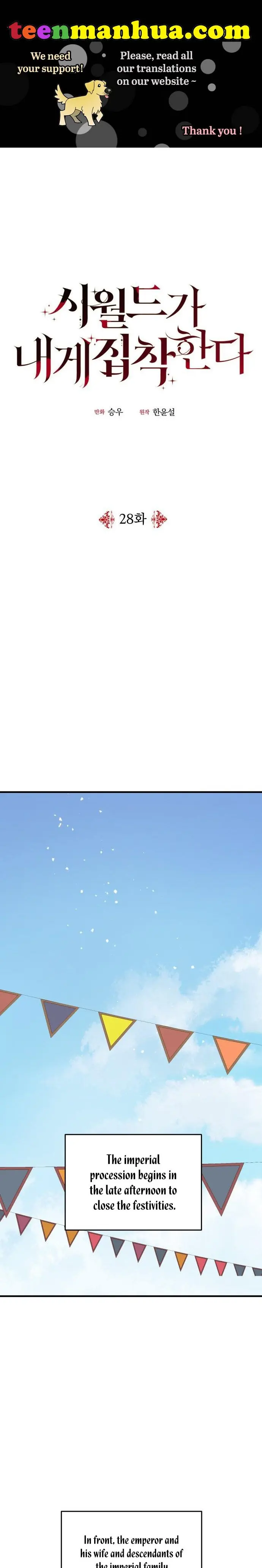 My In-Laws Are Obsessed with Me Chapter 28 Page 2