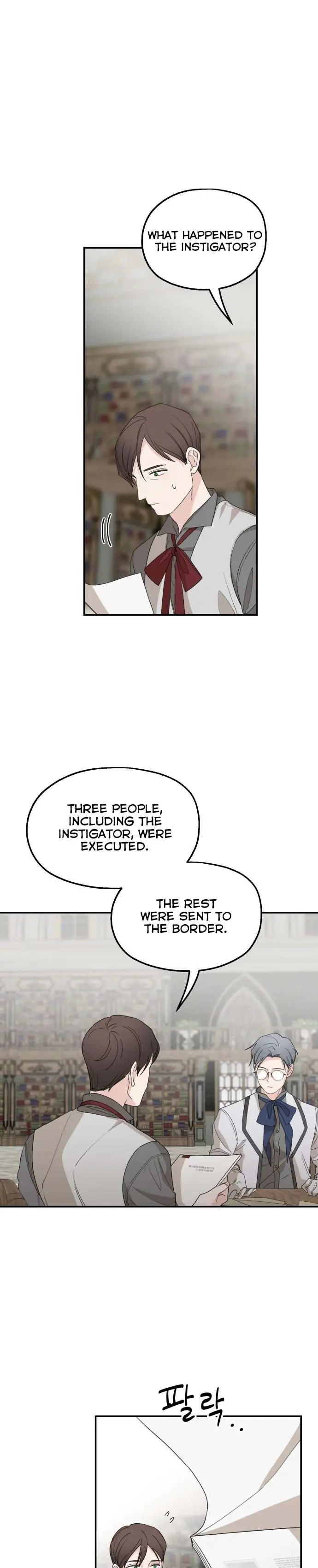 My In-Laws Are Obsessed with Me Chapter 29 Page 8
