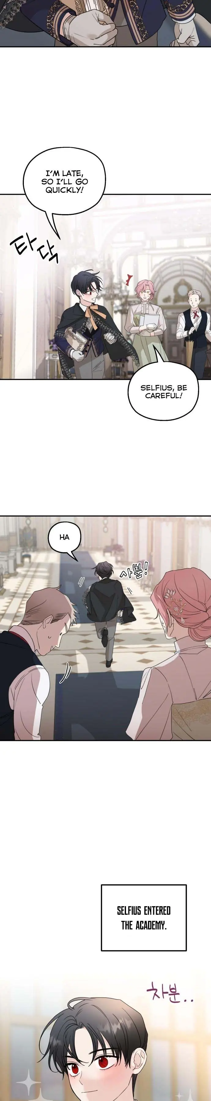 My In-Laws Are Obsessed with Me Chapter 29 Page 16