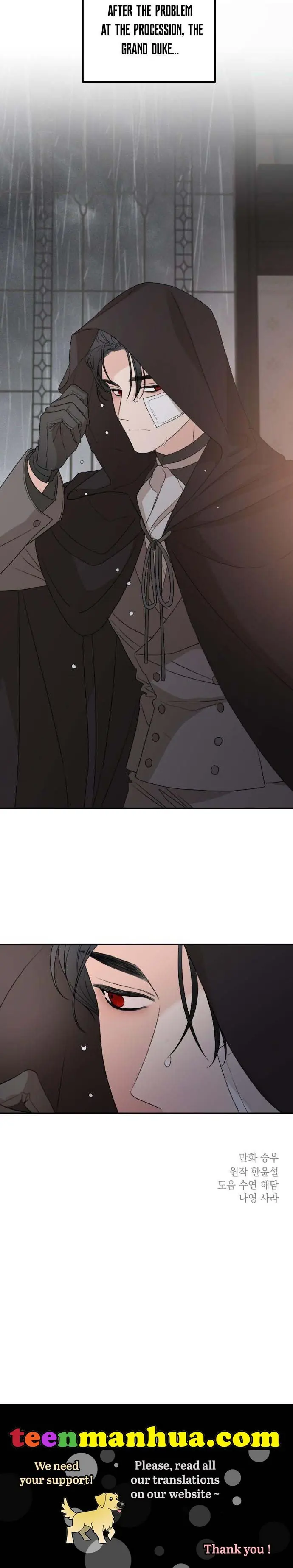My In-Laws Are Obsessed with Me Chapter 29 Page 33
