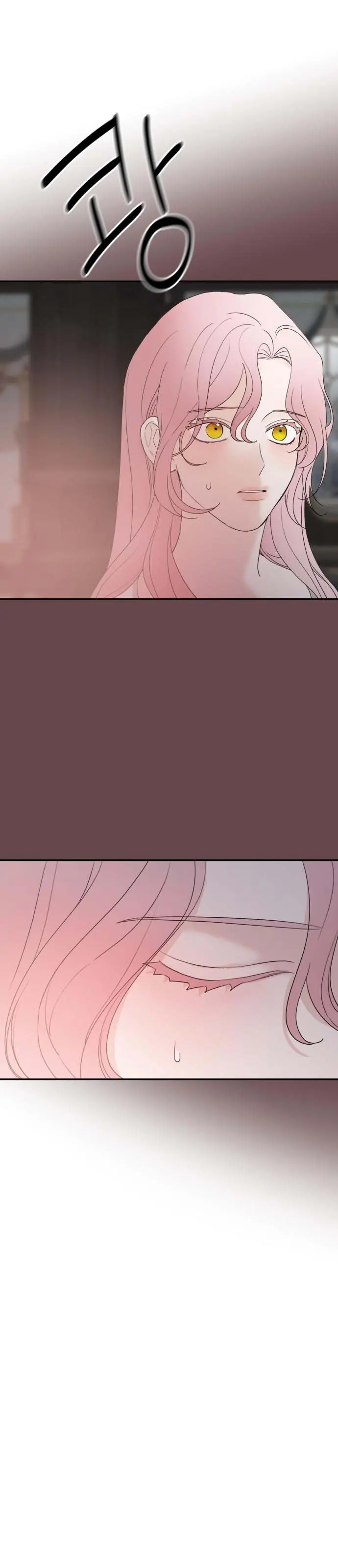 My In-Laws Are Obsessed with Me Chapter 30 Page 17