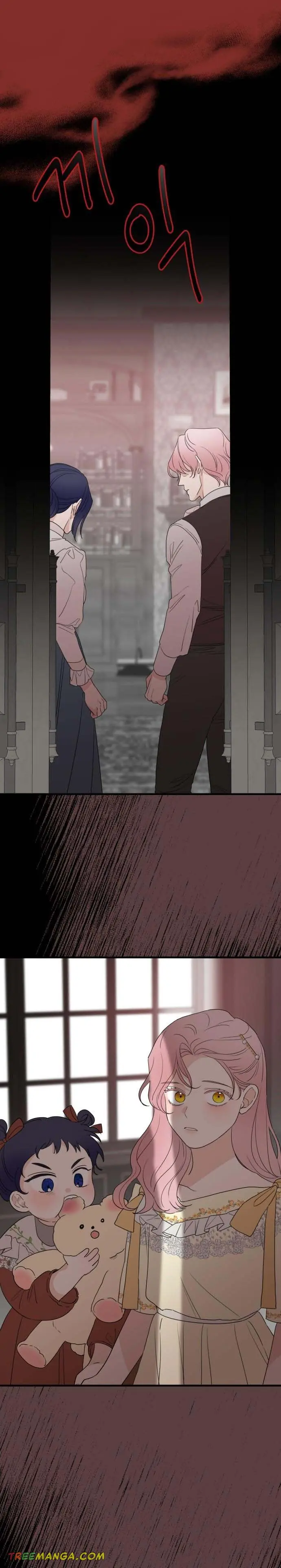 My In-Laws Are Obsessed with Me Chapter 31 Page 24