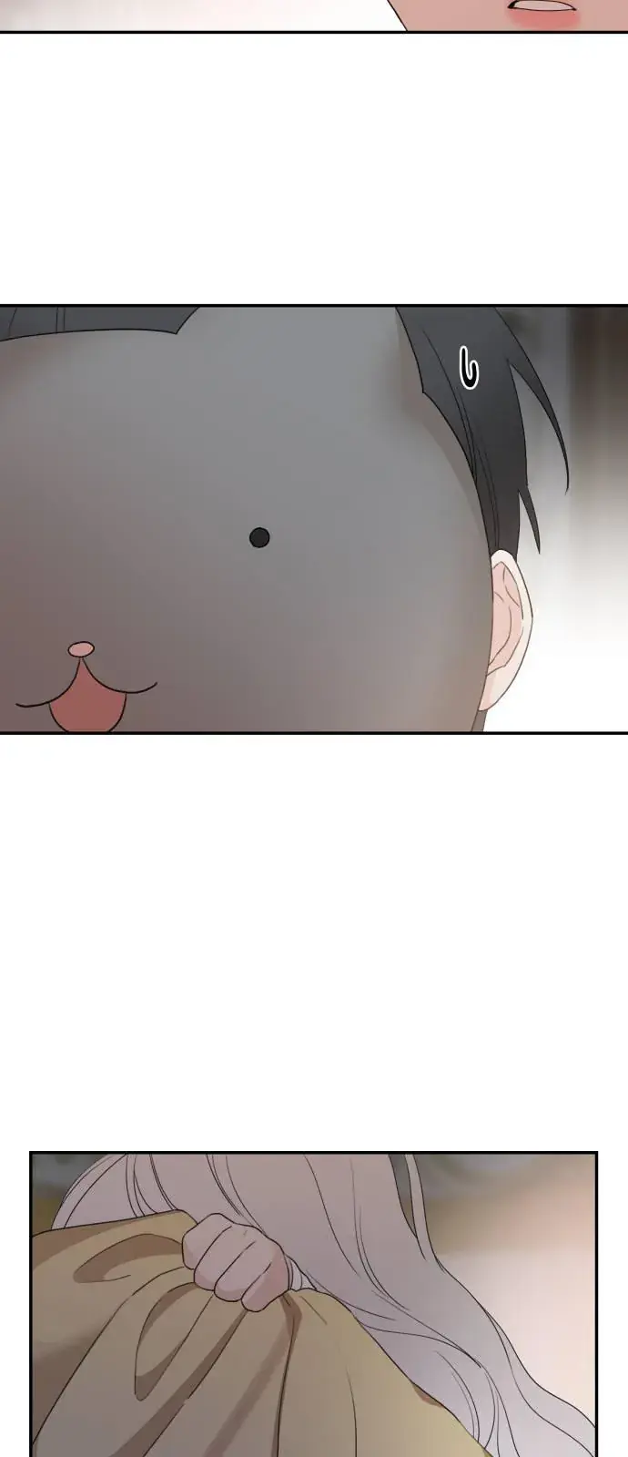 My In-Laws Are Obsessed with Me Chapter 33 Page 71