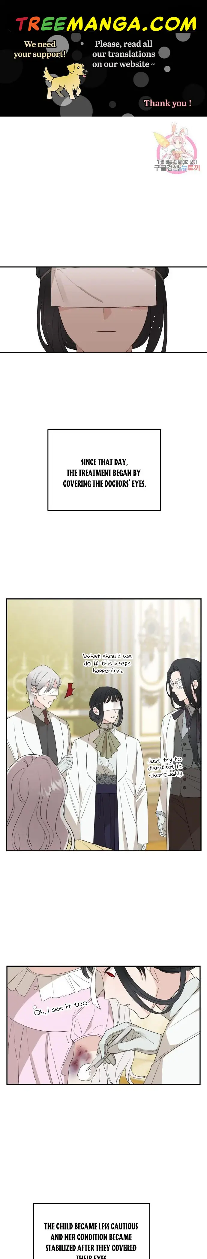 My In-Laws Are Obsessed with Me Chapter 34 Page 2