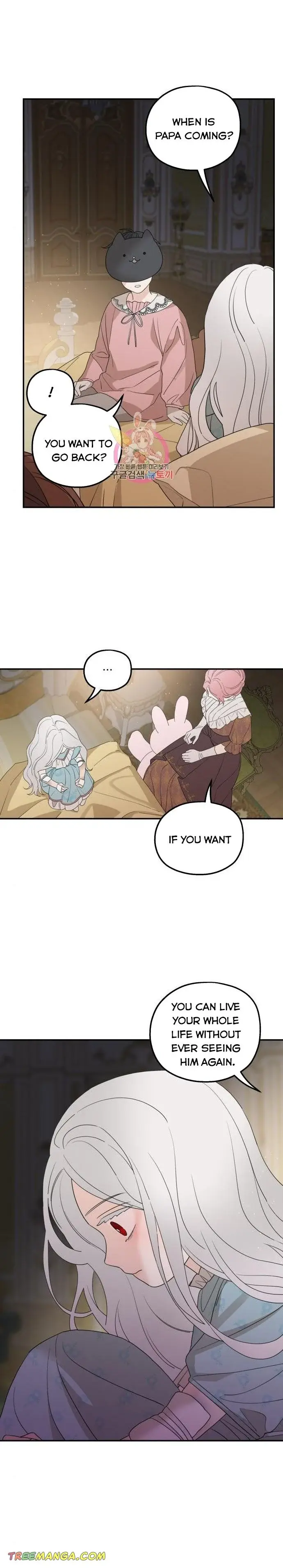 My In-Laws Are Obsessed with Me Chapter 34 Page 8