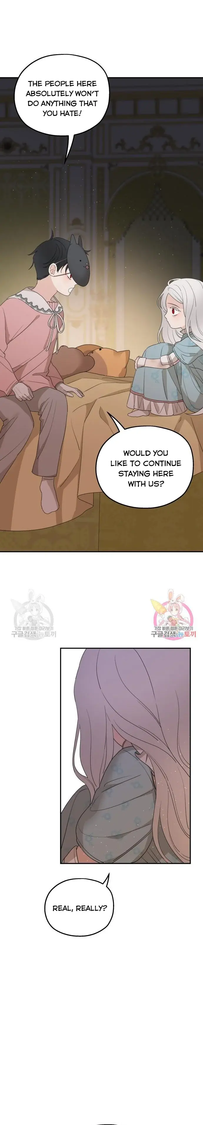 My In-Laws Are Obsessed with Me Chapter 34 Page 9