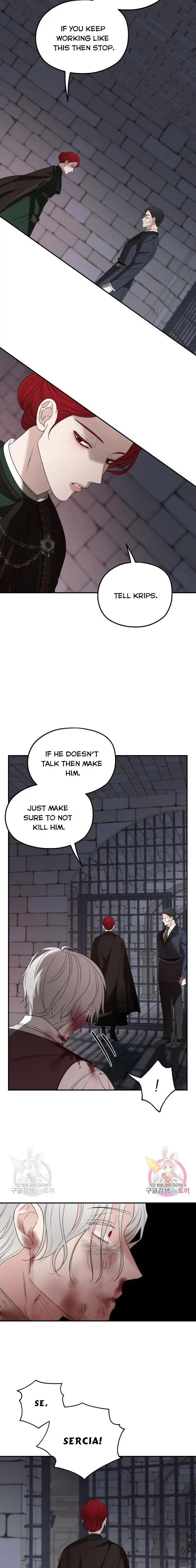 My In-Laws Are Obsessed with Me Chapter 34 Page 23