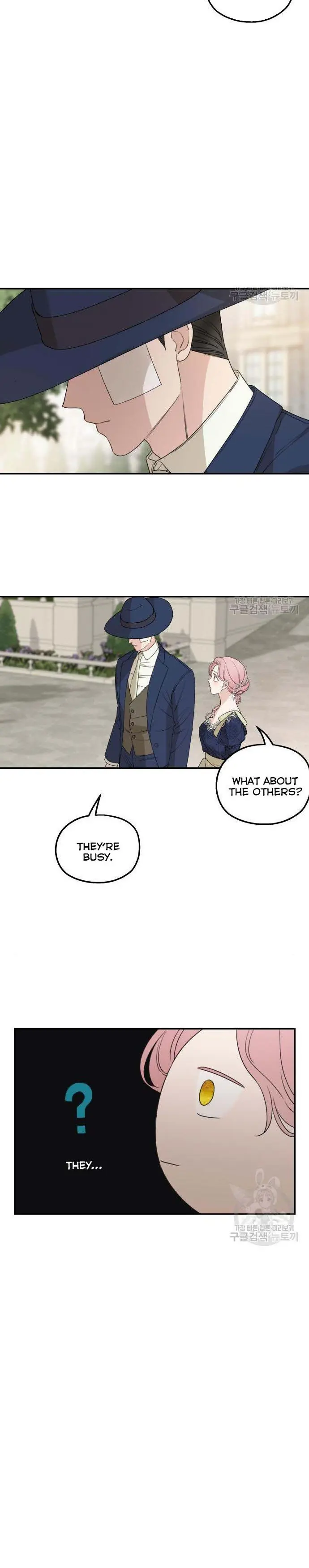 My In-Laws Are Obsessed with Me Chapter 36 Page 7