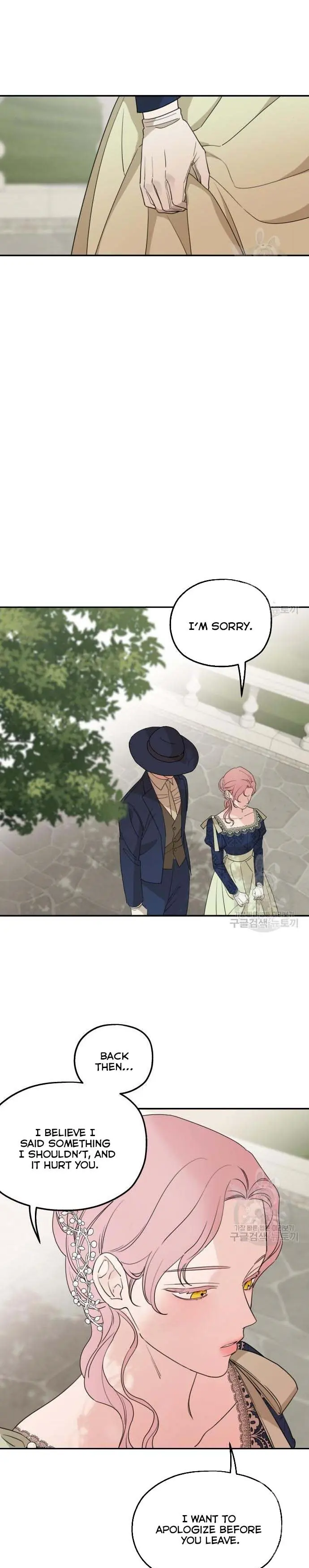 My In-Laws Are Obsessed with Me Chapter 36 Page 10