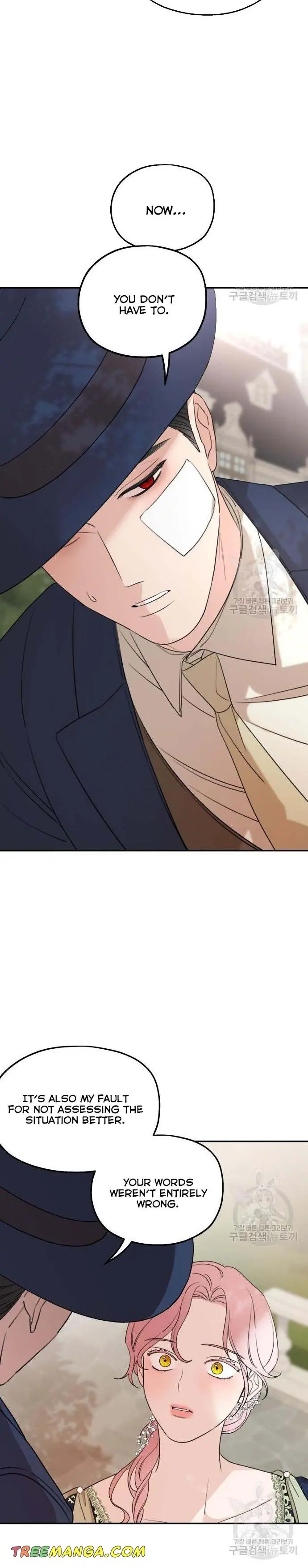 My In-Laws Are Obsessed with Me Chapter 36 Page 11