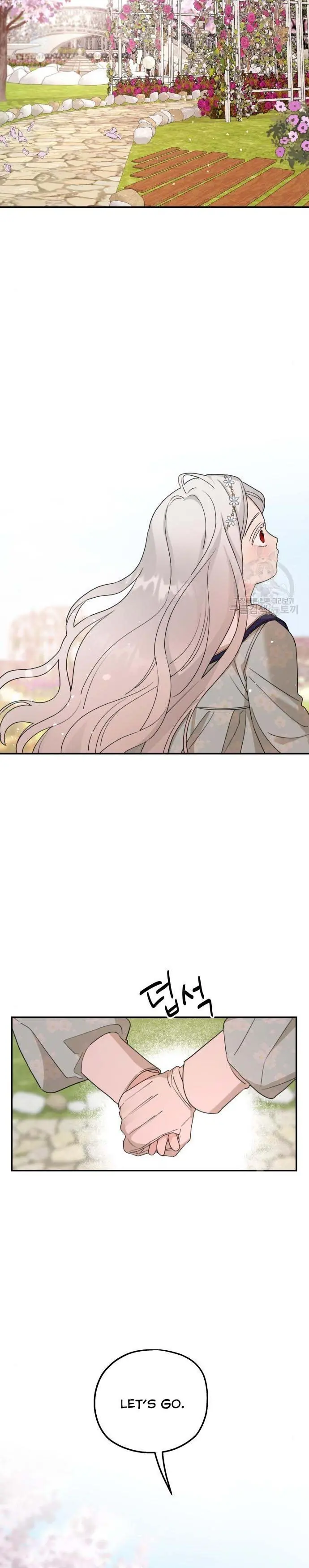 My In-Laws Are Obsessed with Me Chapter 36 Page 16