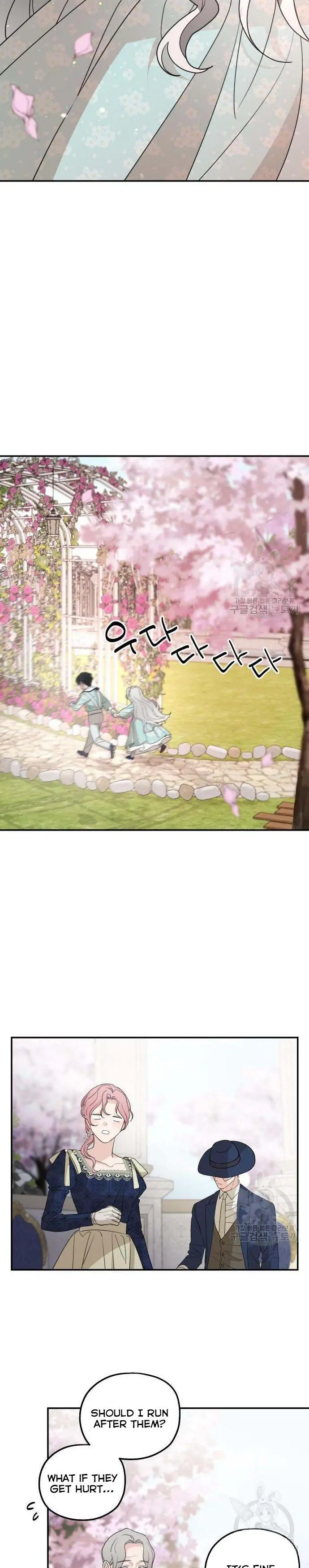 My In-Laws Are Obsessed with Me Chapter 36 Page 19