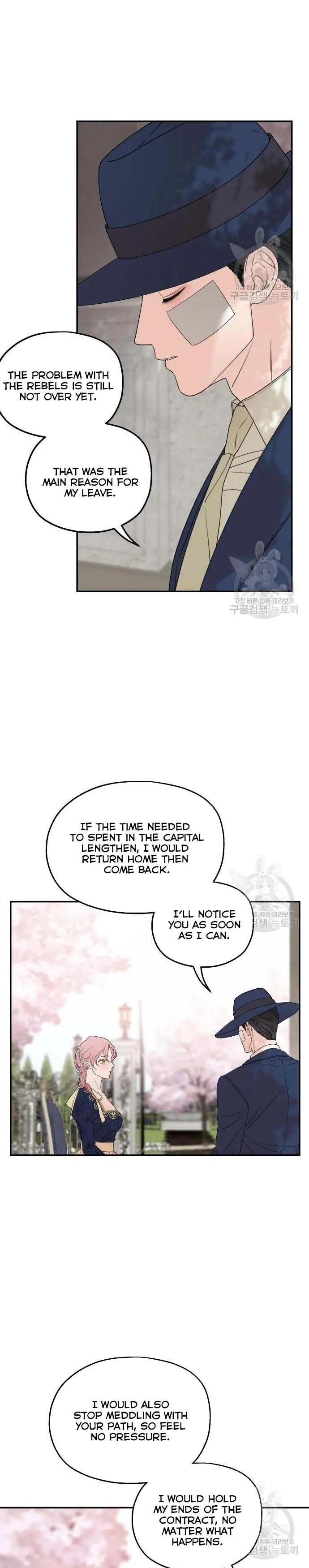My In-Laws Are Obsessed with Me Chapter 36 Page 22