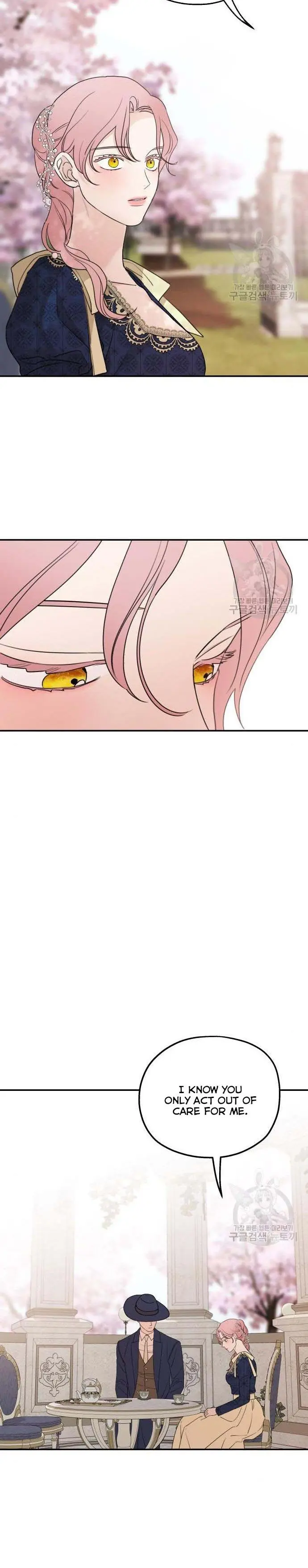 My In-Laws Are Obsessed with Me Chapter 36 Page 23