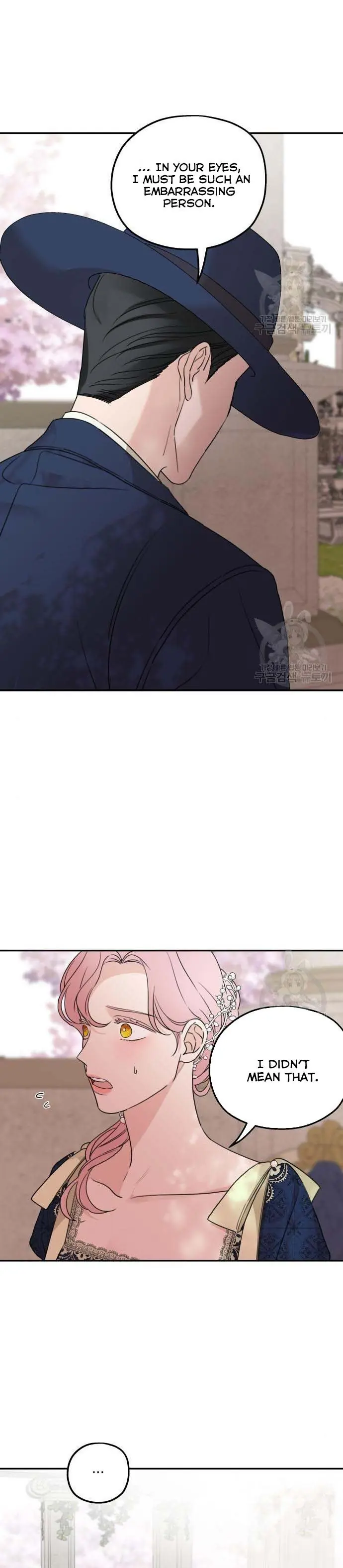 My In-Laws Are Obsessed with Me Chapter 36 Page 26