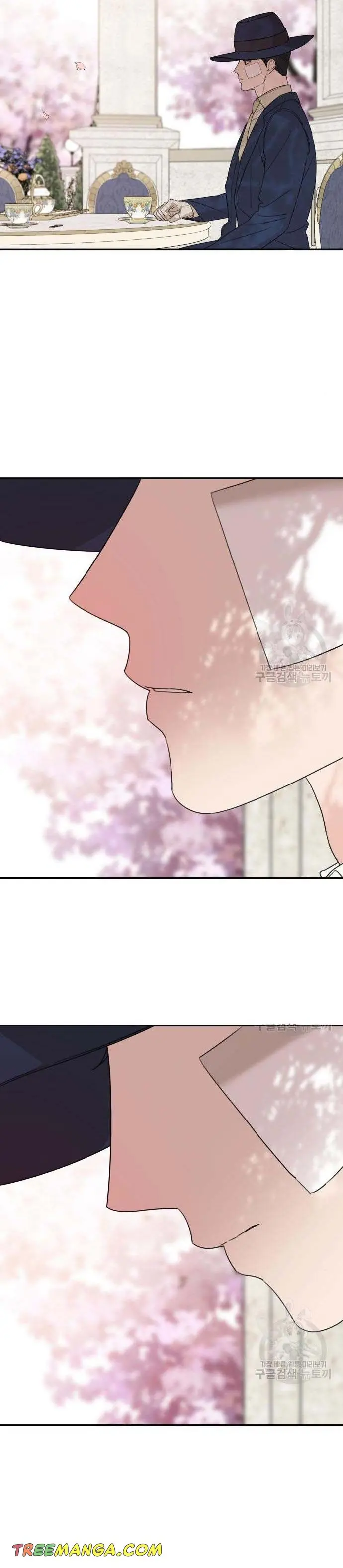 My In-Laws Are Obsessed with Me Chapter 36 Page 32