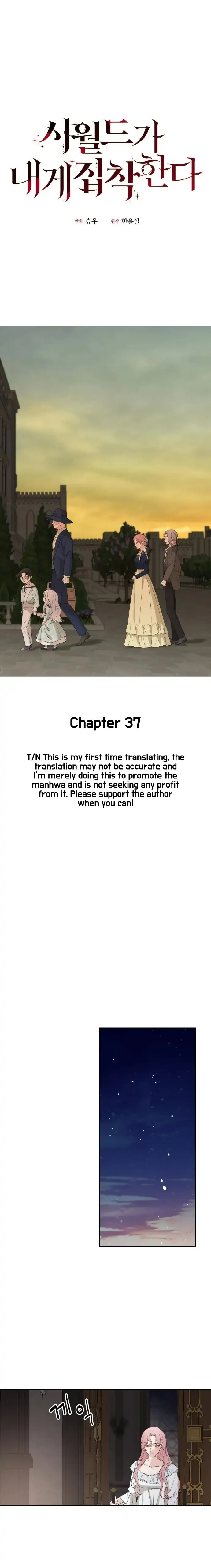 My In-Laws Are Obsessed with Me Chapter 37 Page 2