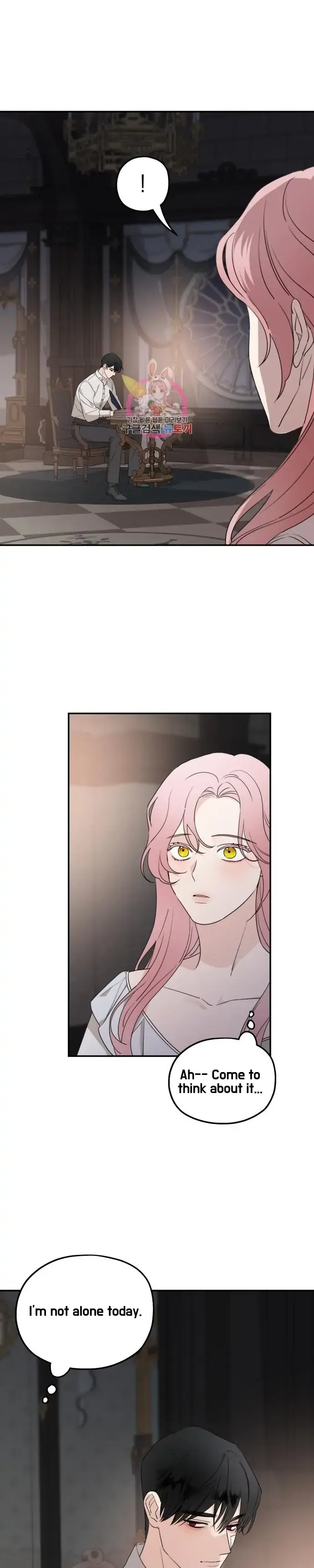 My In-Laws Are Obsessed with Me Chapter 37 Page 3