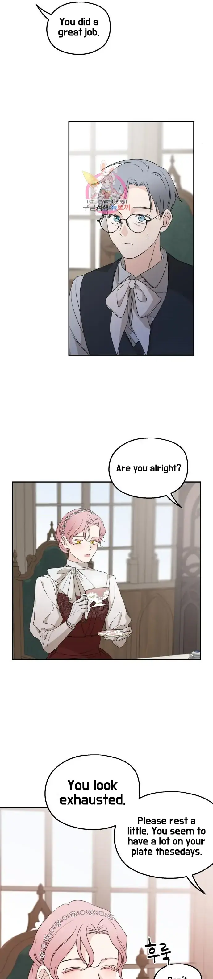 My In-Laws Are Obsessed with Me Chapter 37 Page 24