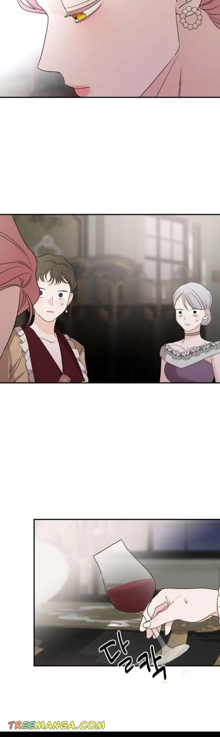My In-Laws Are Obsessed with Me Chapter 38 Page 31