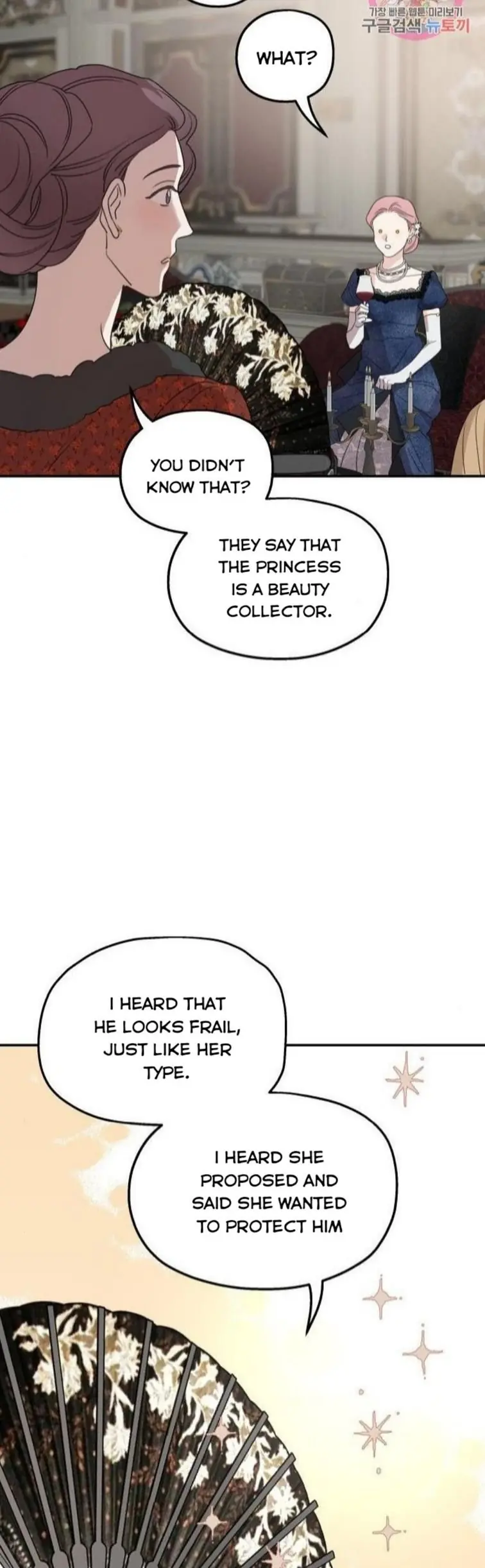 My In-Laws Are Obsessed with Me Chapter 38 Page 37