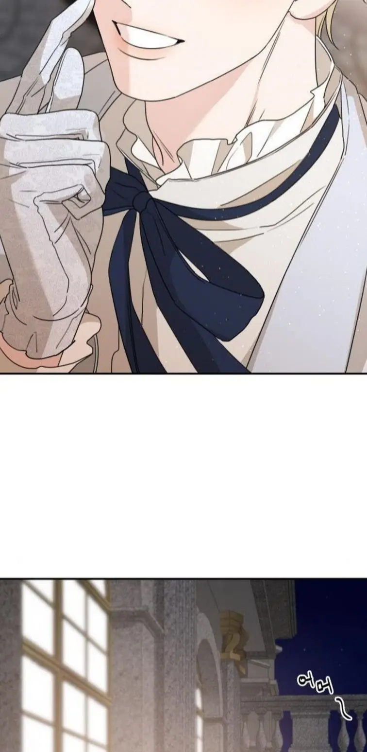 My In-Laws Are Obsessed with Me Chapter 38 Page 49
