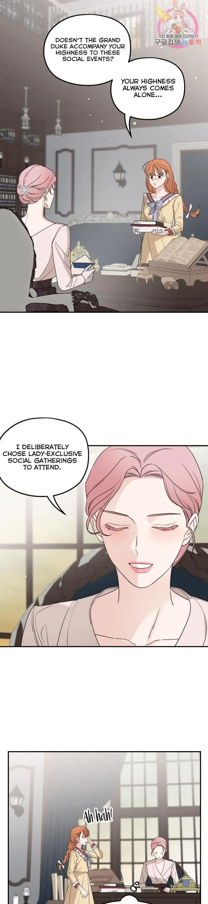 My In-Laws Are Obsessed with Me Chapter 39 Page 10