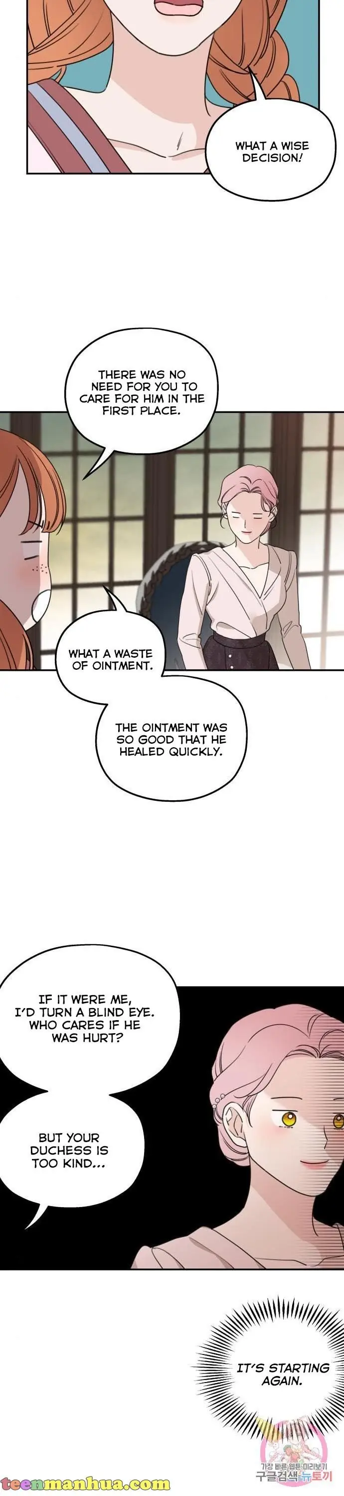 My In-Laws Are Obsessed with Me Chapter 39 Page 13